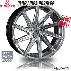 CRIMSON CLUB LINEA ロッシ FF ハイパーシルバーポリッシュ 19インチ 5H100 8J+48 1本 73 業販4本購入で送料無料