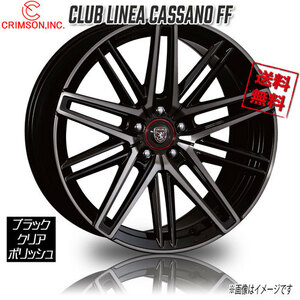 CRIMSON CLUB LINEA カッサーノ FF ブラッククリアポリッシュ 20インチ 5H112 9.5J+38 1本 66.5 業販4本購入で送料無料