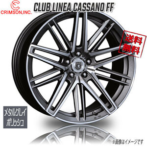 CRIMSON CLUB LINEA カッサーノ FF メタルグレーポリッシュ 19インチ 5H112 9.5J+50 4本 66.5 業販4本購入で送料無料