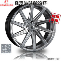 CRIMSON CLUB LINEA ロッシ FF ハイパーシルバーポリッシュ 19インチ 5H114.3 8J+35 1本 73 業販4本購入で送料無料_画像1