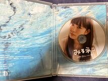 DVD NMB48 渡辺美優紀 みるネコ 写真集「みる神」メイキングフィルム！ 他にも雑誌,DVD,写真集,カレンダーなどアイドルグッズ大量出品中!!_画像3