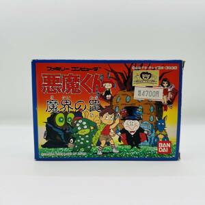 【箱説付き】FC ファミリーコンピュータ 悪魔くん 魔界の罠 ゲーム ソフト 任天堂 バンダイ / Nintendo BANDAI