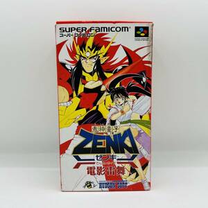 【カセット状態良好】希少 SFC 鬼神童子ZENKI 電影雷舞 ゲームソフト ハドソン 任天堂 / スーパーファミコン Nintendo HUDSON