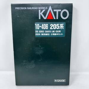 【現状品】KATO 10-223 205系 5000番台 武蔵野線色 8両 セット Nゲージ 鉄道模型 / N-GAUGE カトー