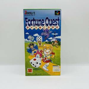 【未使用】SFC Fortune Quest ダイスをころがせ ゲーム ソフト ザムス 任天堂 / スーパーファミコン Nintendo