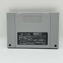 【状態良好】SFC ウェディングピーチ ゲーム ソフト KSS 任天堂 / スーパーファミコン Nintendo_画像6