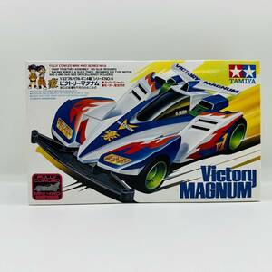 【未組立】タミヤ 1/32 フルカウルミニ四駆シリーズ No.6 ビクトリーマグナム / TAMIYA Victory MAGNUM MINI 4WD