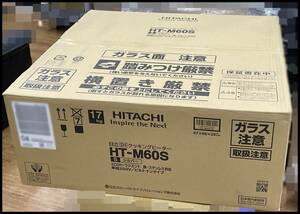 未開封 日立 HT-M60S IHクッキングヒーター ビルトイン シルバー IHコンロ グリル 200V