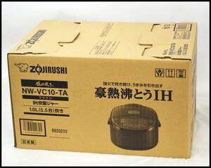 未使用 象印 5.5合 1.0L NW-VC10-TA 極め炊き 豪熱沸とう IH炊飯ジャー ブラウン 炊飯器 ZOJIRUSHI (2)