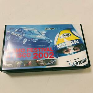  Nismo фестиваль 2002 VHS лента 40 минут NISMO Calsonic звезда .