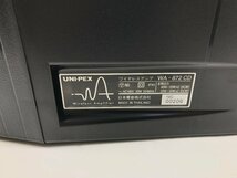 美品 UNI-PEX ユニペックス WA-872CD 防滴型ワイヤレスアンプ 800MHz帯 ２ウェイ３スピーカーシステム 電源コード式 防水性能IPX4 Y11023S_画像10
