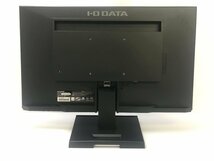 美品 IODATA アイ・オー・データ モニター 液晶ディスプレイ 23.8型 ワイド 平面型 ノングレア 非光沢 FHD チルト LCD-AH241XDB T11029S_画像3