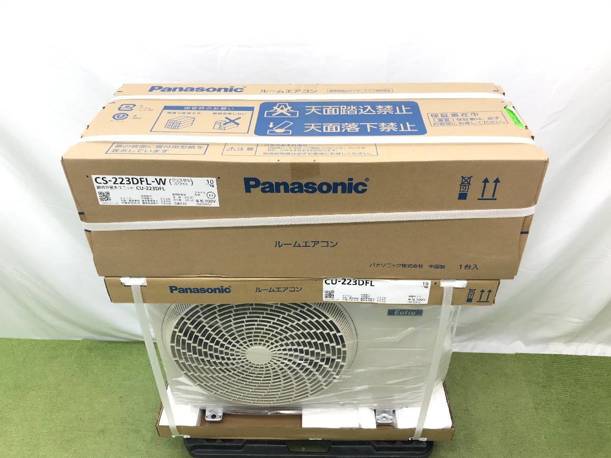 Yahoo!オークション -「panasonic パナソニック 223」(エアコン