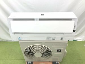 シャープ SHARP J-Hシリーズ エアコン おもに6畳用 7畳～9畳 2.2kW プラズマクラスター25000 衣類乾燥 暖房 AY-J22H-W 2019年製 d11050N