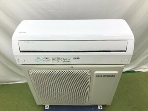 美品 IRISOHYAMA アイリスオーヤマ ルームエアコン IHF-4004G おもに14畳用 4.0kW 200V 暖房 自動熱交換器洗浄 内部乾燥 2020年製 d11085su