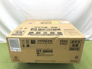 新品未開封 HITACHI 日立 HT-M60S IHクッキングヒーター 2口+ラジエントヒーター ビルトインタイプ 単相200V シルバー d11078su