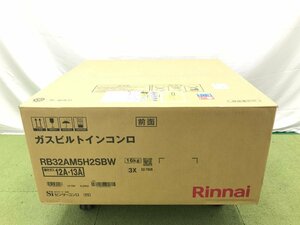 新品未開封 Rinnai リンナイ ビルトインガスコンロ RB32AM5H2SBW 都市ガス用 3口 水無し片面焼き 汁受け皿なし ホーロートップ d11079su