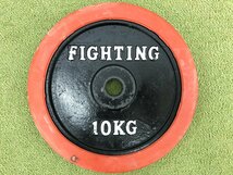 FIGHTING ROAD ファイティングロード ラバープレート 10kg×2 総重量20kg 穴径28mm 筋トレ バーベル ダンベル ホームジム T11092S_画像3