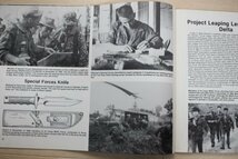 資料 ベトナム戦米軍 US ELITE FORCES-VIETNAM イラスト/フォトブック（S62）_画像4