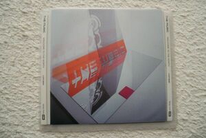 The Music / Welcome To The North / ミュージック / Rock / CD / 国内盤 / 帯付き