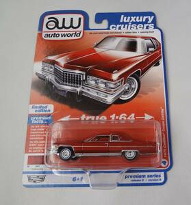 AutoWorld　オートワールド　1/64　1975 Cadillac Coupe Deville　Firethom Poly　キャデラック クーペデビル　ファイヤーソーン