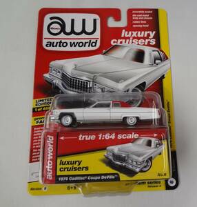 AutoWorld　オートワールド　1/64　1976 Cadillac Coupe Deville　Cotillion White　キャデラック クーペデビル　ホワイト