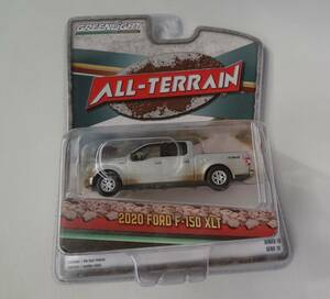 グリーンライト　GREENLIGHT　1/64　2020 FORD F-150 XLT　ALL-TERRAIN　シリーズ15　フォード