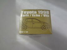 BMC　1/64　Toyota 1998 Yaris/Echo/Vitz　Silver　RHD　トヨタ　ヤリス　ヴィッツ　シルバー　②_画像9