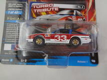 JOHNNY LIGHTNING　ジョニーライトニング　1/64　1985 Nissan 300ZX　White,Blue,and Red　日産　ニッサン　ホワイト/ブルー/レッド　③_画像2