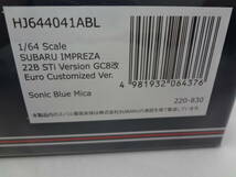 HOBBY JAPAN　ホビージャパン　1/64　SUBARU IMPREZA 22B STi Version GC8改 Euro Customized Ver.　Sonic Blue Mica　スバル インプレッサ_画像8