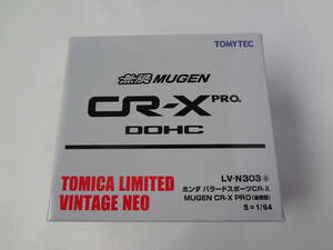 トミカリミテッドヴィンテージネオ　1/64　ホンダ バラードスポーツCR-X　MUGEN CR-X PRO 後期型　LV-N303a