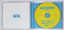 ベストアルバムCD★槇原敬之『SELECTED BEST』_画像2