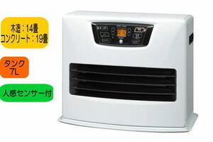  Toyotomi : person feeling sensor with function kerosene fan heater ( mat white )/LC-S53N-W