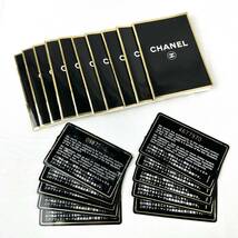 1円～CHANEL　シャネル　ギャランティカード 証明書　10枚セット　冊子 10冊セット　ブラック_画像1