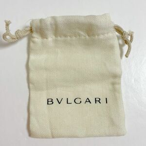 即決★BVLGARI ブルガリ 保存袋 アクセサリー 袋 巾着 美品 10×8cm