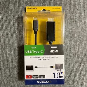 ELECOM USB Type-C用　HDMI変換ケーブル　CAC-CHDMI10BK