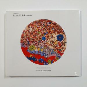 送料無料！ A Tribute to Ryuichi Sakamoto - To the Moon and Back 坂本龍一