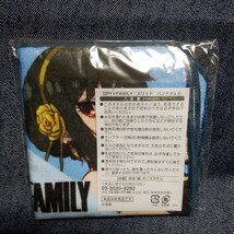 メリット　スパイファミリー　ハンドタオル　アーニャ　ロイド　ヨル　ボンド　非売品　ブルー_画像2