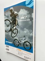 中古本　MTB magazine vol.19マウンテンバイクマガジン　2003年発行_画像6