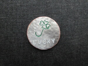 ハンドメイド ボールマーカー　錫掛け 銅製　幸運の四つ葉のクローバー　LUCKY　ハンドスタンプ名入れ無料