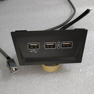 ◆ホンダ Gathers ギャザズ用 純正品 USBケーブル USB接続コード カーナビ用◆