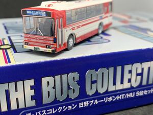 バスコレクション 日野ブルーリボンHT/HU 5台セット バラシ　京阪バス　バスコレ トミーテック ⑦