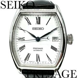 新品正規品『SEIKO PRESAGE』セイコー プレザージュ 琺瑯ダイヤル 自動巻き腕時計 メンズ SARX051【送料無料】