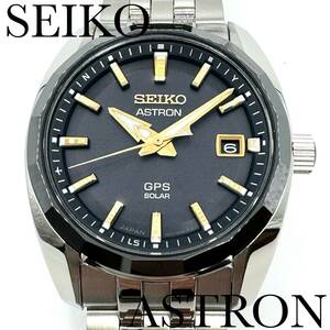 新品正規品『SEIKO ASTRON』セイコー アストロン ソーラーGPS衛星電波腕時計 メンズ SBXD011【送料無料】
