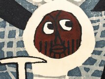 【SHIN】畦地梅太郎「冬山」木版画　1963年作　ed. 98/100　サインあり　額装　山の版画家_画像6
