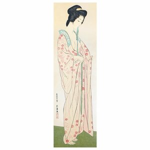 【SHIN】橋口五葉「長襦袢の女（『女六題』より）」 手摺木版画 希少品 美人画 悠々洞出版　限定750部