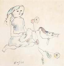 【SHIN】脇田和 「少女と鳥」 水彩画　直筆サイン　色彩の詩人　色紙　額装　抽象　希少_画像2