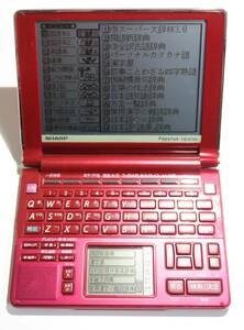 シャープ 電子辞書 Papyrus パピルス PW-AT760-R レッド 選べる手書きパッド/100コンテンツ収録 ドイツ語拡張カード付き　