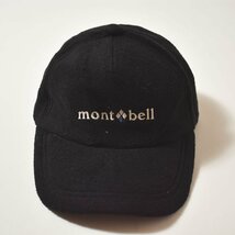 ★防寒 保温 モンベル mont-bell 耳当て付 フリース クリマプラス200 O.D キャップ 58-60ｃｍ ブラック メンズ 帽子 防寒着 中厚手★_画像2