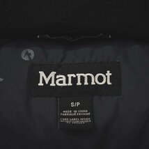 ★650FILL 防寒 保温 マーモット Marmot リップストップ ダウン ジャケット S ネイビー★アウトドア ジャンパー 防寒着 メンズ 古着★_画像5